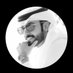 اكتوبر (@mhmd78577902) Twitter profile photo اكتوبر (@mhmd78577902) Twitter profile photo