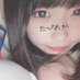 rina (@rina90024881929) Twitter profile photo rina (@rina90024881929) Twitter profile photo