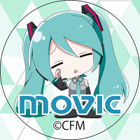 ムービック】初音ミクグッズ担当の人 (@movic_hmginfo) / X