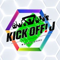 TBS　KICK OFF! J【公式】(@TBS_SuperSoccer) 's Twitter Profile Photo