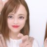 aira_109691220's profile picture. ONEOKROCK🤍WANIMA 人生楽しんだもの勝ち🙆‍♀️