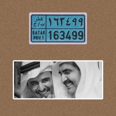 لاعاد تحرص علي اكثر من اللازم الحرص دايم على الحاجة يضيّعها 👍🎶
