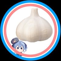 ニンニク☄️🌸⚒️🐚🌙🔱🎀🐾⚓️🦊🌽🍹┊ (@garlic_nin) 's Twitter Profile Photo ニンニク☄️🌸⚒️🐚🌙🔱🎀🐾⚓️🦊🌽🍹┊ (@garlic_nin) 's Twitter Profile Photo