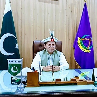 Official Account of Deputy Commissioner Upper Chitral. Currently Mr. Muhammed Irfan Ud Din is serving as DC Upper Chitral