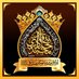 Sheikh Hammad Raza Bareilvi Official (@hammadbareilvi) Twitter profile photo Sheikh Hammad Raza Bareilvi Official (@hammadbareilvi) Twitter profile photo