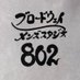 ブロードウェイ・メンズ・スタジオ・802 (@komitukuinnhid1) Twitter profile photo