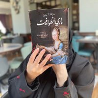 النُهى (@nuhbooks) Twitter profile photo