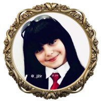 ‏الجوري🇸🇦❤️(@_j2ir) 's Twitter Profile Photo