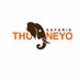 Thuneyo Safaris (@ThuneyoSafaris) Twitter profile photo