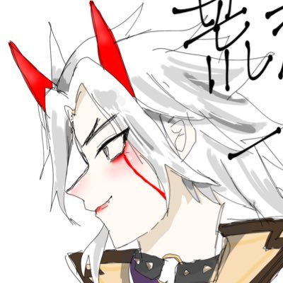 けきさんのプロフィール画像