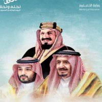 د. خلود الشهري (@dr_k2015) 's Twitter Profile