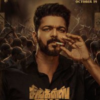 சிம்ம தளபதி(@EnTalapati) 's Twitter Profile Photo