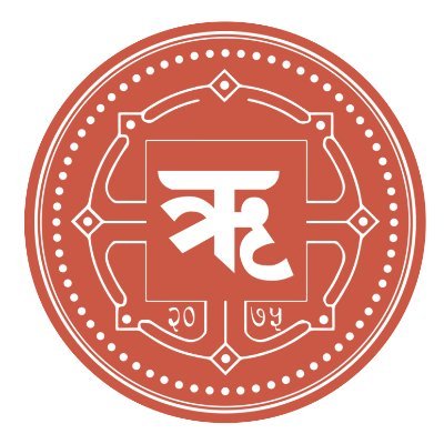 Official twitter account of Hriti Foundation.
Karnali based Think Tank, Nepal. Organizer @Karnaliutsav