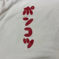 イオリ (@d_10r) 's Twitter Profile Photo