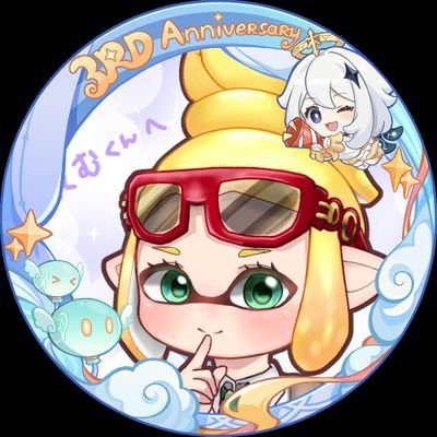 れむむんさんのプロフィール画像