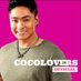 ๐๐๐๐๐๐๐๐๐๐ ๐๐
๐
๐๐๐๐๐ (@cocolovers_) Twitter profile photo ๐๐๐๐๐๐๐๐๐๐ ๐๐
๐
๐๐๐๐๐ (@cocolovers_) Twitter profile photo