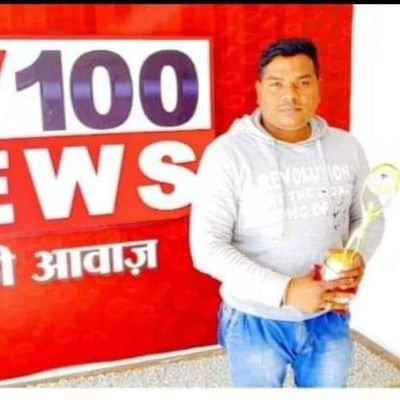 TV chennal TV 100 news &the Bharat today news