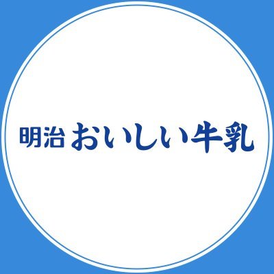 meiji_oishii Profile Picture