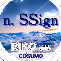 RIKO💫COSUMO (@nkwaczouavuessy) 's Twitter Profile
