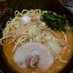 ラーメン作太郎 (@06191987) Twitter profile photo ラーメン作太郎 (@06191987) Twitter profile photo
