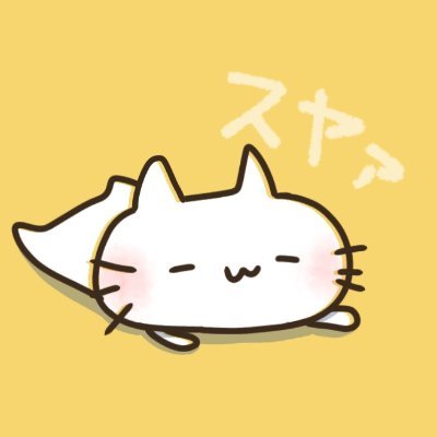 楽しく暮らせたらいいな～ってふらふら。目指すはちょうどいい暮らし。最近は家庭菜園の日々。あと古本市に出るのも楽しい。
たまにブログを書く。これ↓