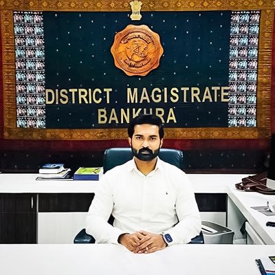 Official Twitter Handle of the District Magistrate , Bankura. বাঁকুড়া জেলা প্রশাসকের অফিসিয়াল টুইটার হ্যান্ডেল।