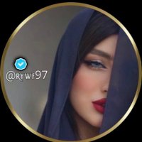 ليااالي❀❥❈┉┄(@rywf97) 's Twitter Profile Photo