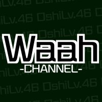 Waah Channel(@WaahChannel) 's Twitter Profile Photo