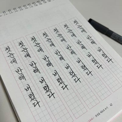 판 보고싶어/ 가끔 도장 나눔