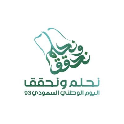 masaadmh's profile picture. 