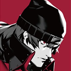 The Scapegoat (Still Kuzu) Profile