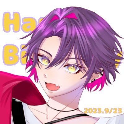 瑠夏さんのプロフィール画像