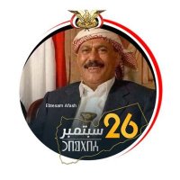 ابواحمدالصلوي (@s___55kh) 's Twitter Profile