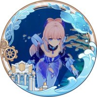 Xiao_Shogun (@libradragon2) 's Twitter Profile