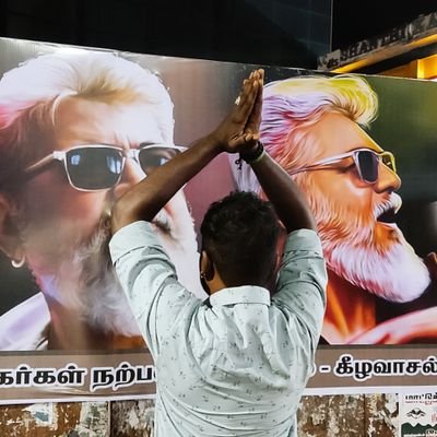 #Vidamuyarchi👑💥💯🤫
Effort Never fails💯❤
என்றென்றும்  🔥தல ரசிகன்🔥
கடவுளே அஜித்தே🙏❤
Role model: Ajithkumar 😈❤
24/7 Active ID💥
Follow Back💯