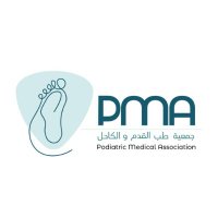 جمعية طب القدم والكاحل👣(@PMAssoc_SA) 's Twitter Profile Photo