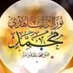 خالد مفلح (@khaledmofleeh) Twitter profile photo خالد مفلح (@khaledmofleeh) Twitter profile photo