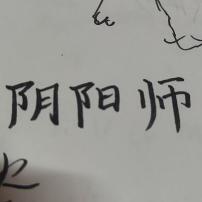 J0MnRBYZEVL2oCi's profile picture. 