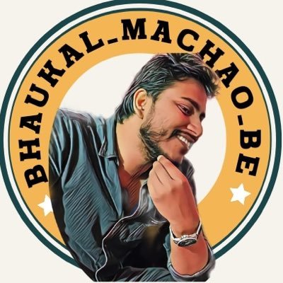 bhaukalmachaobe's profile picture. Desi भाषा bole me शर्म kaisan be 🔱jai mahakal 🔱 Relatable | funny