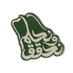 ana meen (@anameen76981319) Twitter profile photo ana meen (@anameen76981319) Twitter profile photo