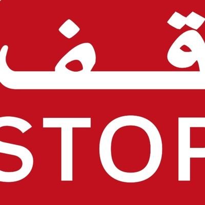 MMkhared's profile picture. كلام خليه دايم في بالك