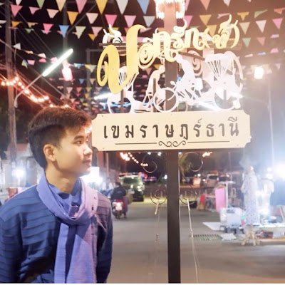 LathaiUnitad's profile picture. 