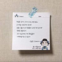 𝕏 드림 𝕏 (@haeng_ham) 's Twitter Profile