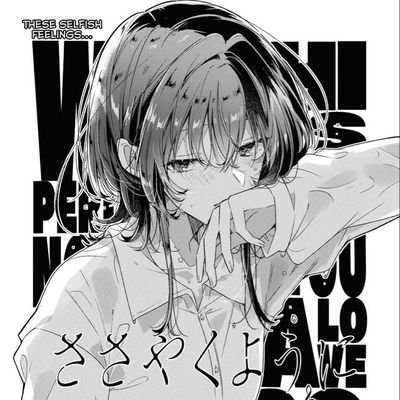 iometttさんのプロフィール画像