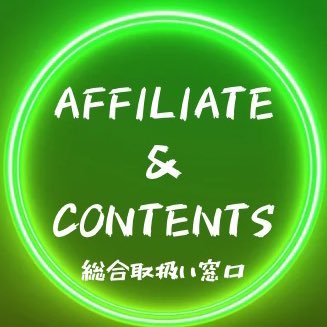 ■FX、バイナリーのツールやシステムのご提供可能 ■様々なジャンルでの新たなコンテンツをお取り扱い中。随時募集しておりますのでお知らせ下さい ■CRYPTO GRAPH LIMITED新規IB登録サポート認定代理店| 特別IB報酬、入金ボーナスありでの代理店・IBパートナータイアップ登録スタート可能