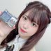 吉野さき🏯⚜️岐阜・関ケ原PRタレントスタッフ (@saki_lilyoshino) Twitter profile photo 吉野さき🏯⚜️岐阜・関ケ原PRタレントスタッフ (@saki_lilyoshino) Twitter profile photo