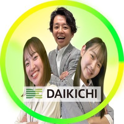 daikichihonaka Profile Picture