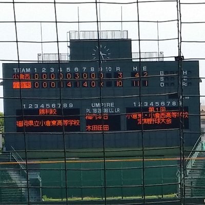 関西の大学野球史（戦前、旧関六、関西連合時代）、福岡県北部の高校野球史（北九州五市（五地区）対抗大会、北九州市長杯、筑豊地区大会など）について興味があります。
基本的にニッチな部分の歴史が好きなので、筑豊の山田高校・稲築高校野球定期戦、京築地区高校野球大会などかつて存在した大会を今は主に調べてます。