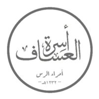 Alassaf_family (@alassaf_family_) Twitter profile photo