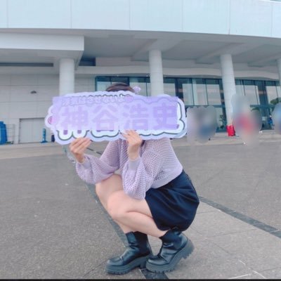 20↑ Kiramune KSC DGS 主に神谷さん 緩く良平さんも基本はそれら関係のことについてそれ以外の日常ツイも結構あります🙏 皆さま仲良くしてくれると嬉しいです!Go to the 20th →coming soon予定:DERAGAYA両部、リーライ大阪2日目両部、ファンミ夜